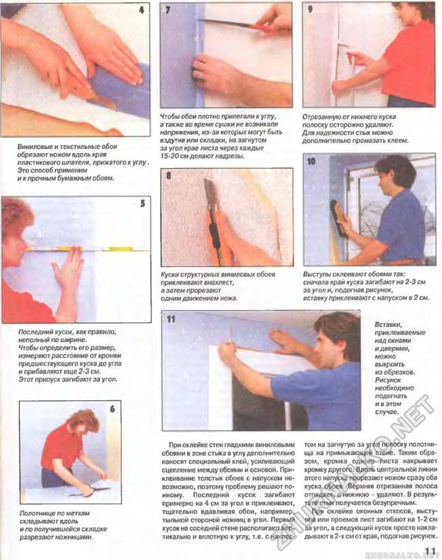 Клеить обои стык в стык