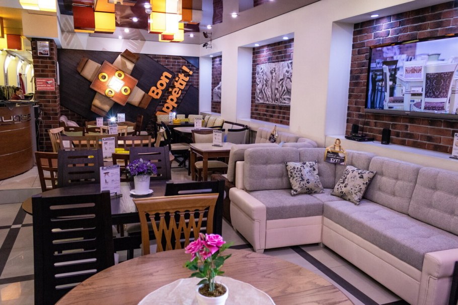 Лидер магазин Буинск мебель