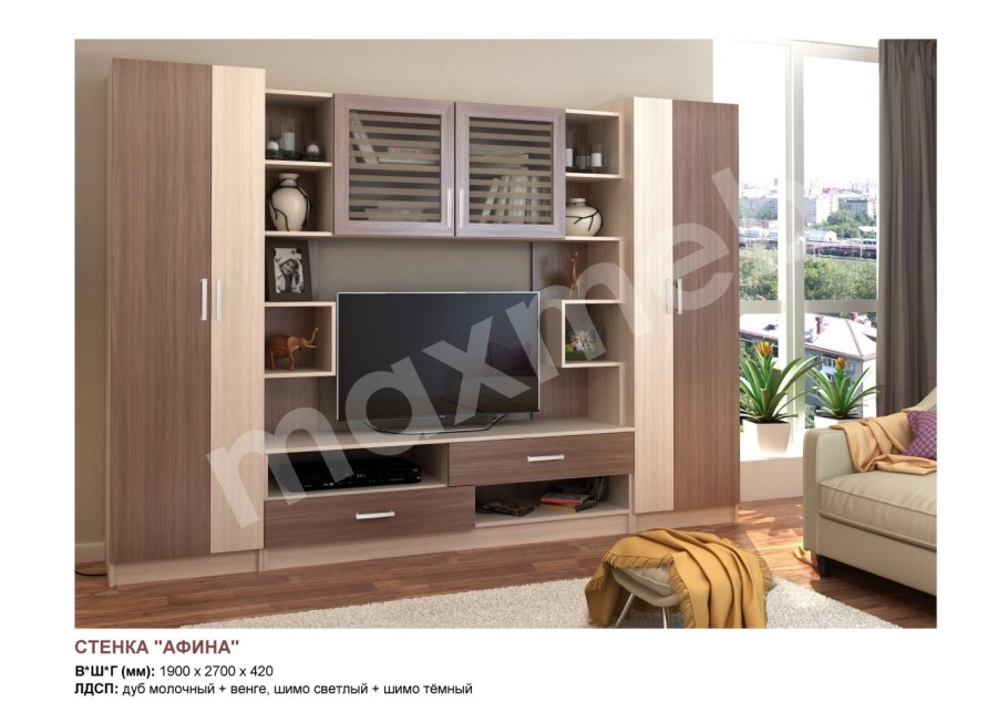 Смоленск дом мебели Индустриальная 2