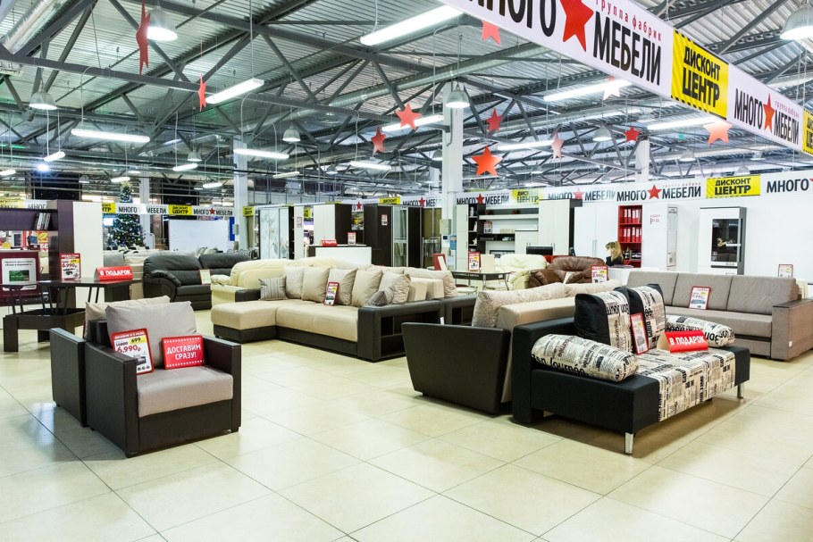 Много мебели
