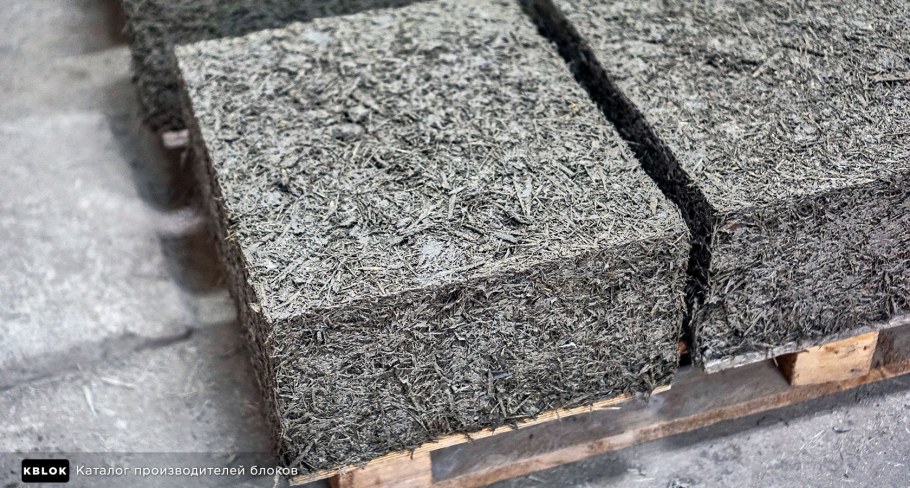 Арболит деревобетон