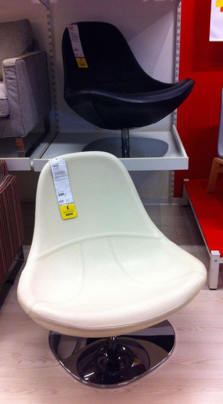 Кресло Тируп икеа