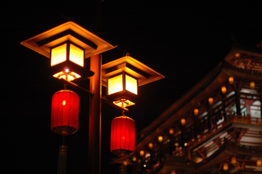 Китайские фонари