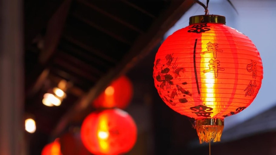 Китайский фонарь тикка