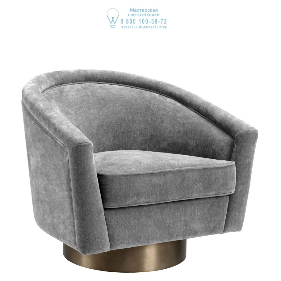 Кресло catene Eichholtz