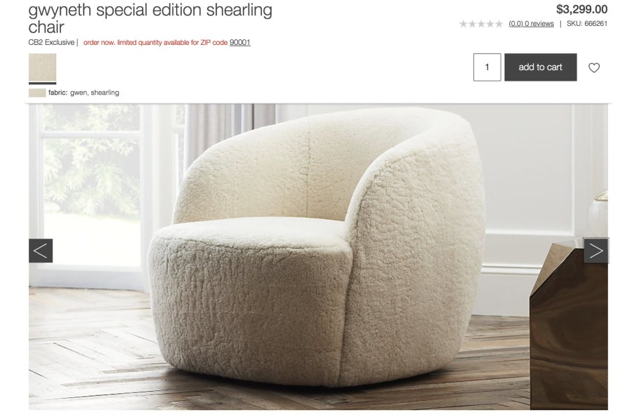 Кресло Milk boucle Chair