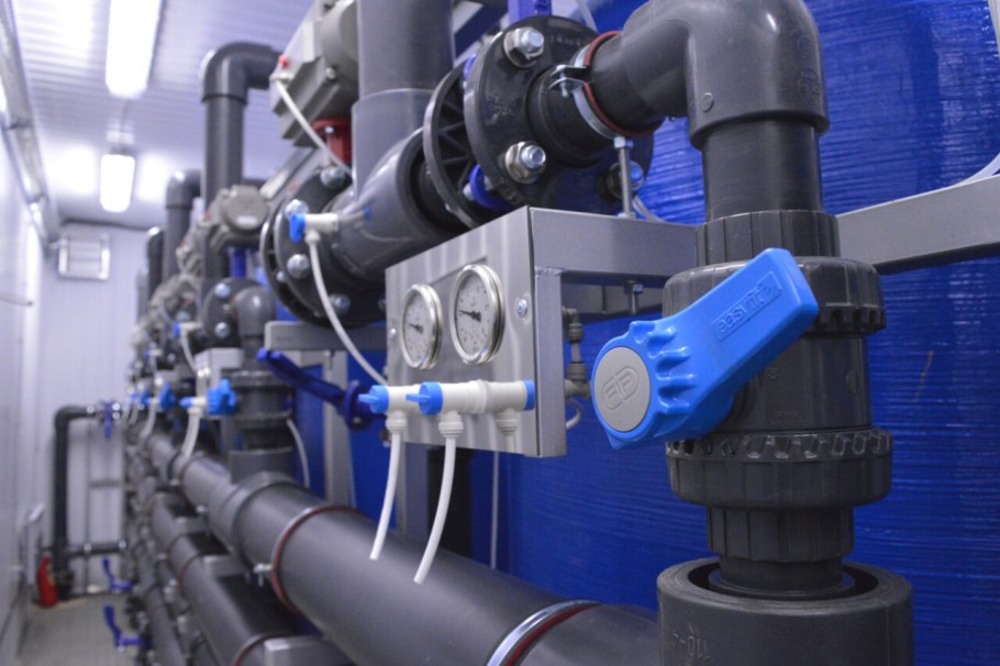 Подача воды планируется