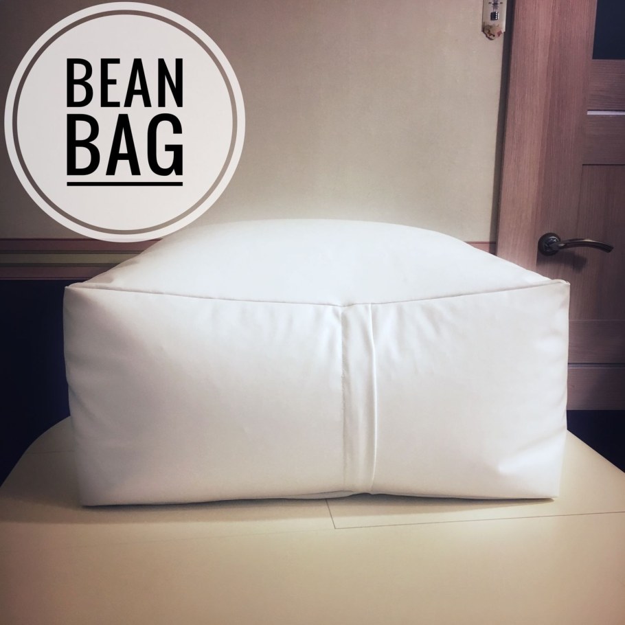 Биг бэг для съемки новорожденных