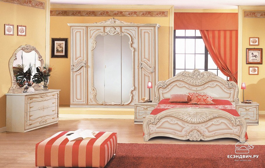 Спальня бегония беж Меридиан