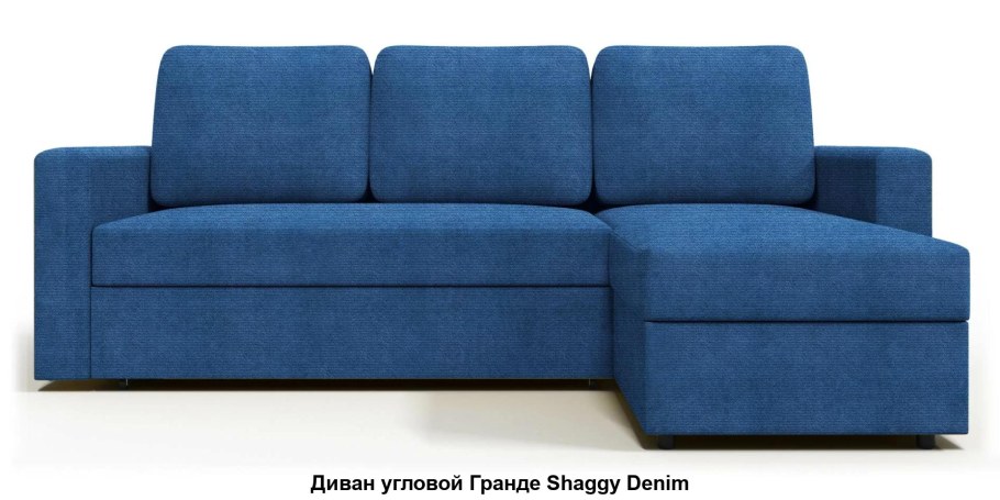 Диван угловой Гранде noel grafit
