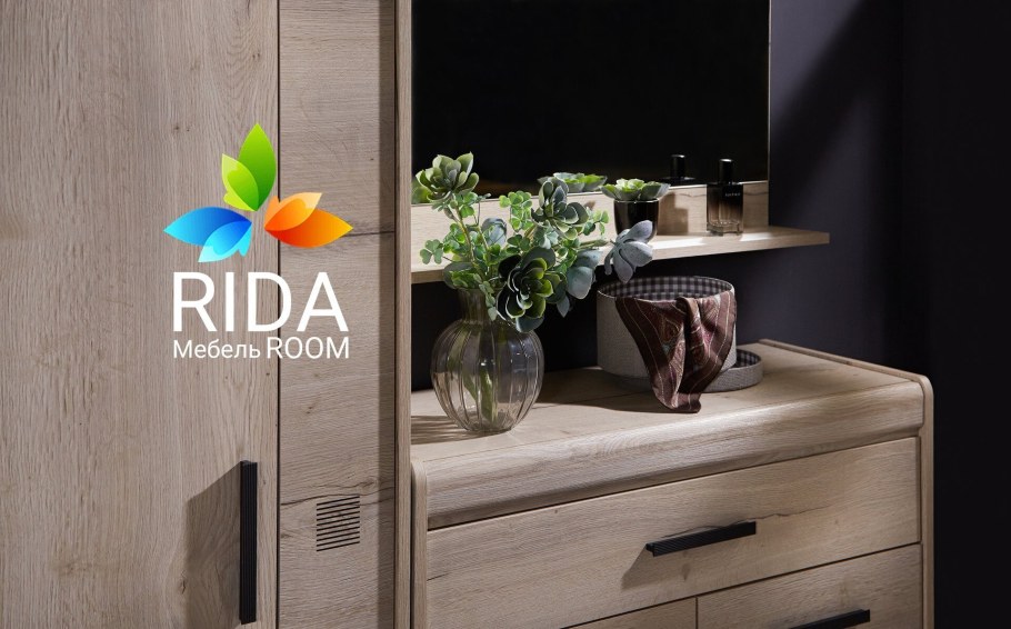 Прихожая Мале пх9 дуб