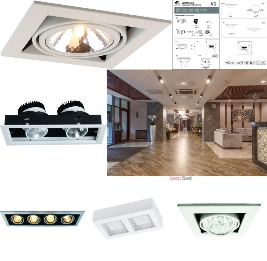 Встраиваемый светильник Arte Lamp Cardani a5949pl-2wh