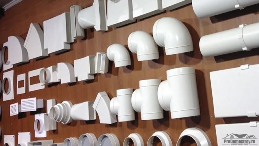 Пластиковый воздуховод 250х100