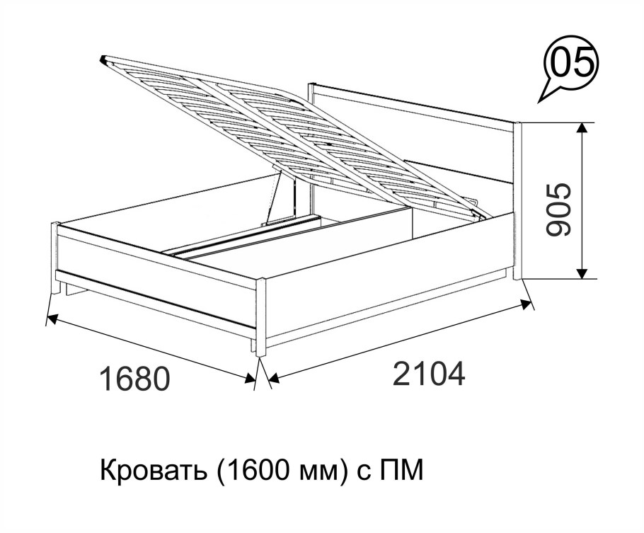 Кровать с подъемным механизмом 160х200 Вива Браво сборка