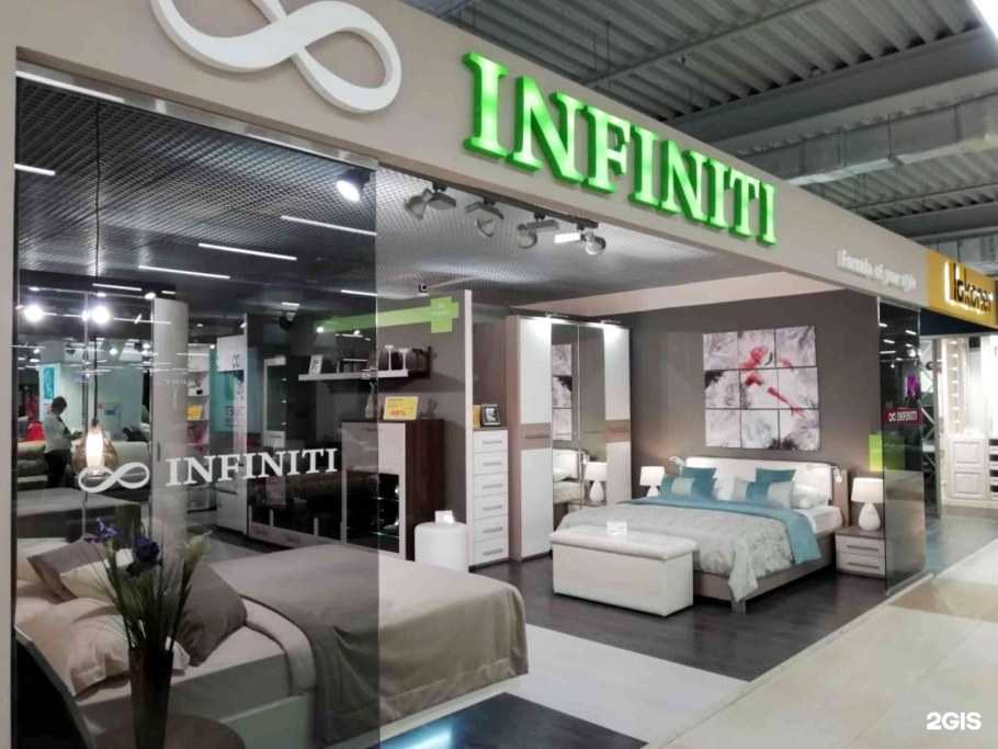 Мебельный центр Инфинити