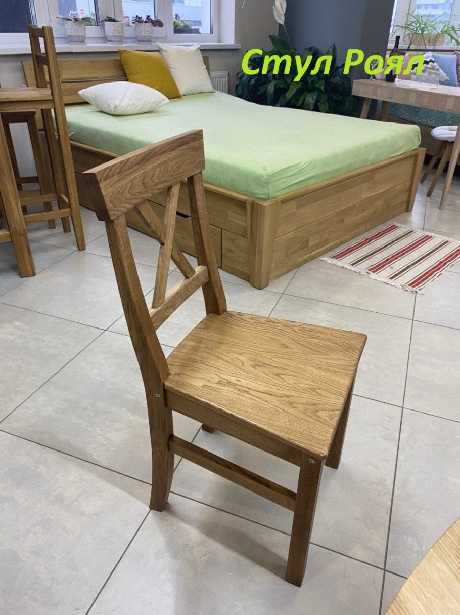 Стул барный Kish (Mod. 714)