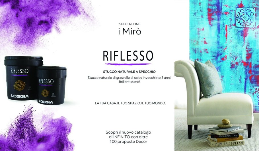 "Декоративное покрытие Loggia infinito dp 270 Ижевск