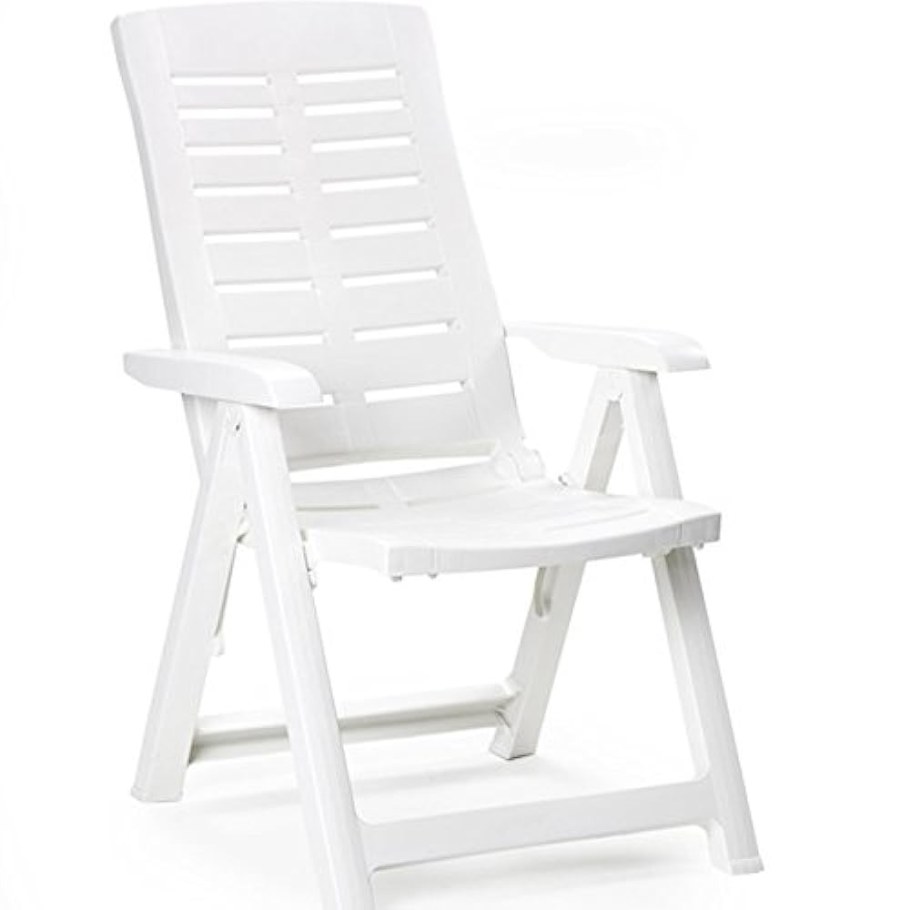 Кресло пластиковое PROGARDEN