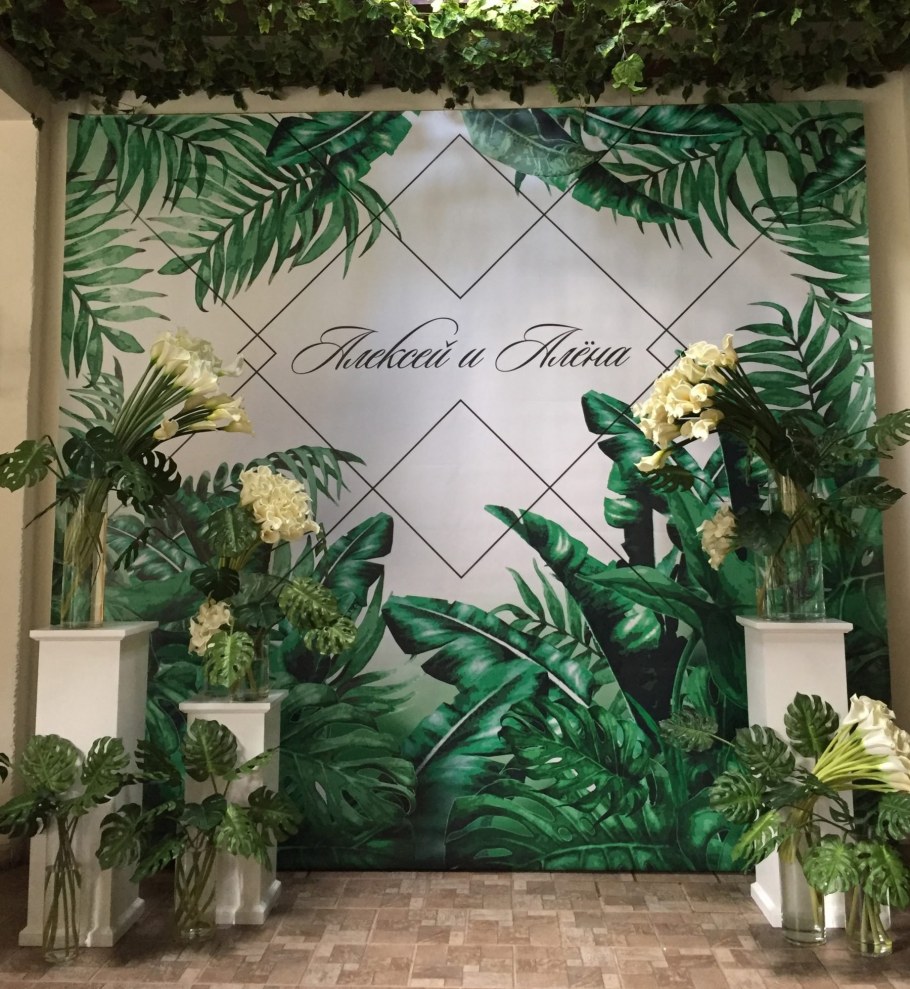 Тропические декорации