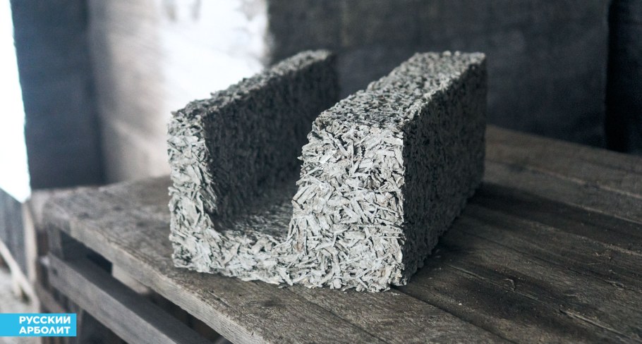 Арболитовые блоки 500х300х200