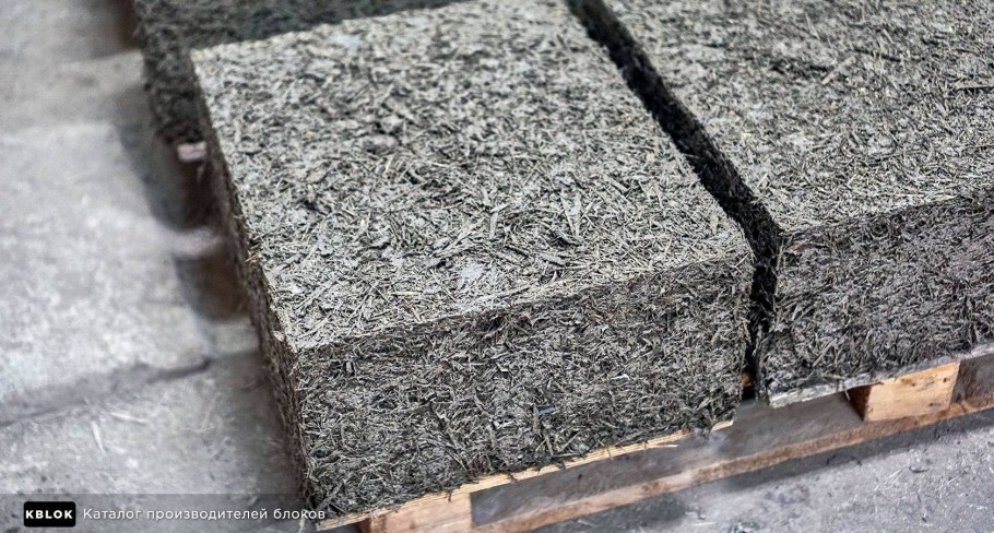 Текстура арболита