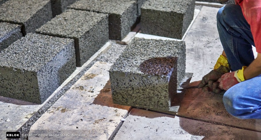 Фибролит арболит