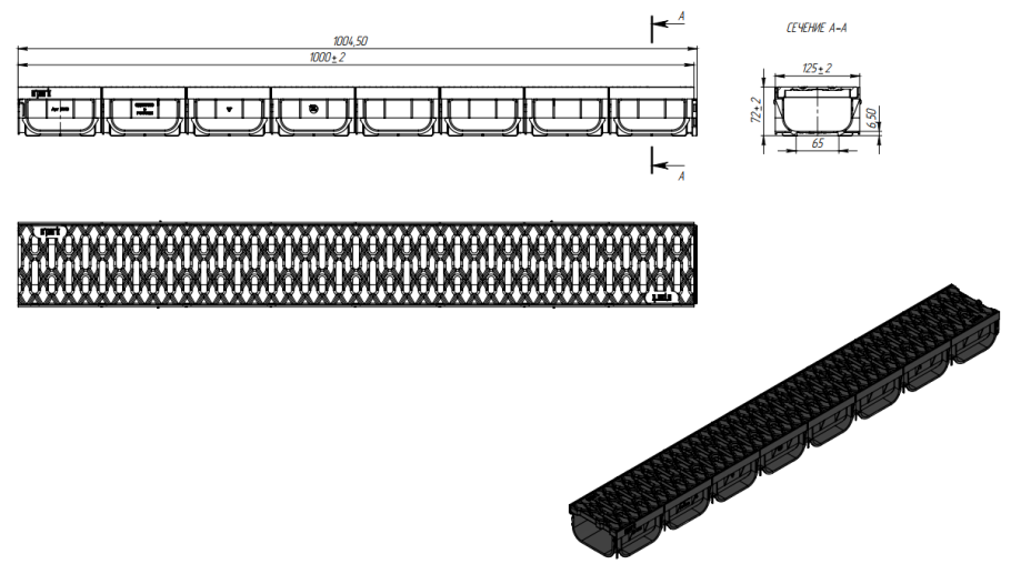 Лоток Spark лв-10.14.07-ПП