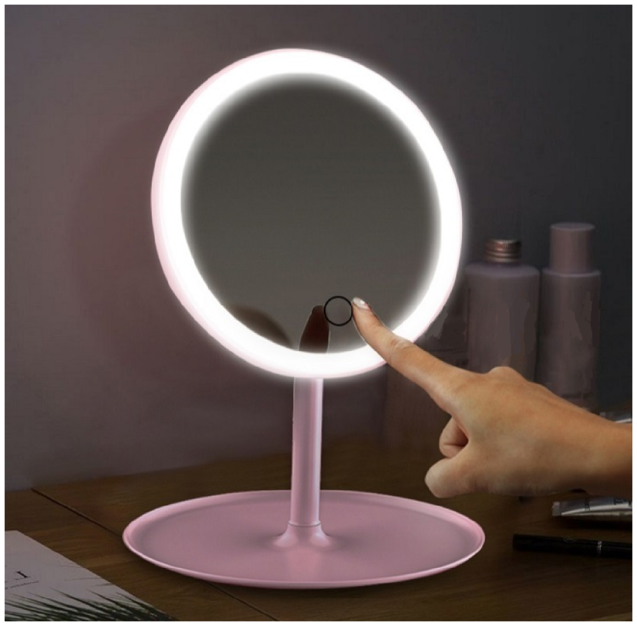 Зеркало led Lighted Makeup Mirror