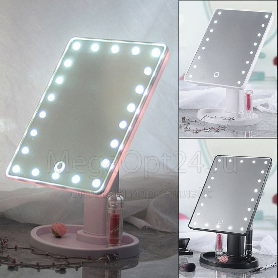 Зеркало large led Mirror