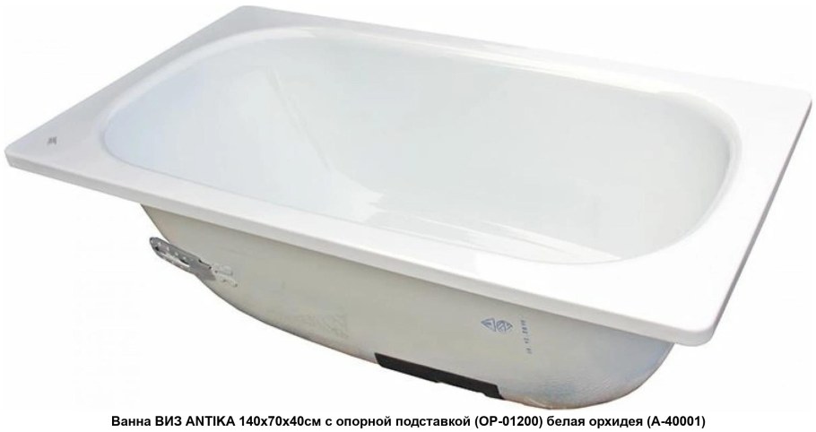 Ванна 120х70 стальная Donna Vanna