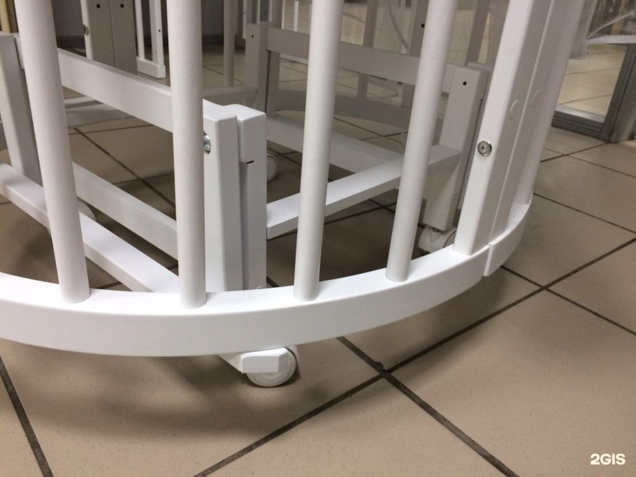 Слип энд Смайл