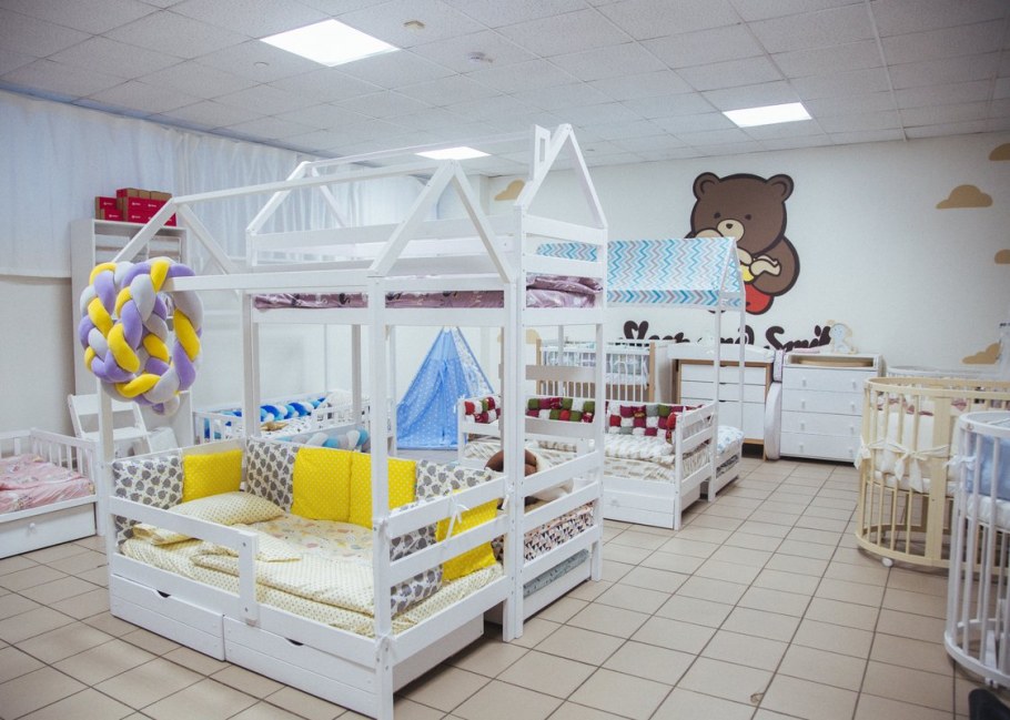 Слип энд Смайл