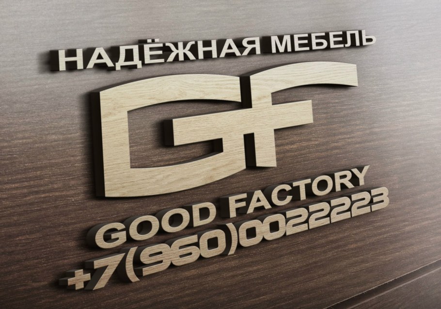 Мебельная фабрика интерьер центр лого