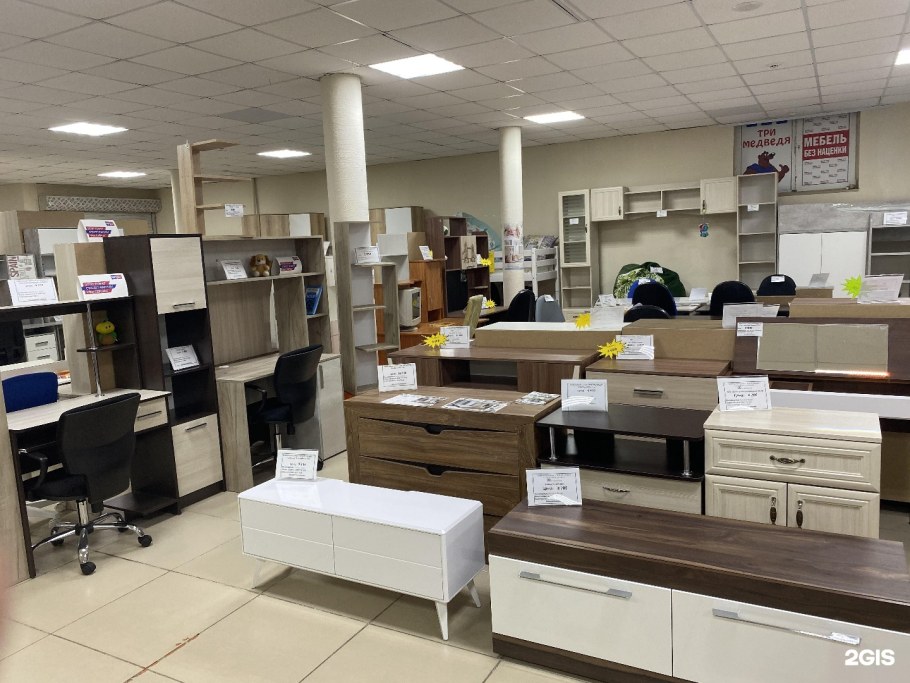 Мебель три медведя