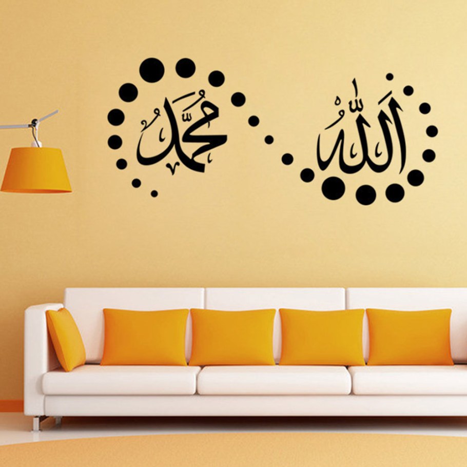 Стильные наклейки на стену