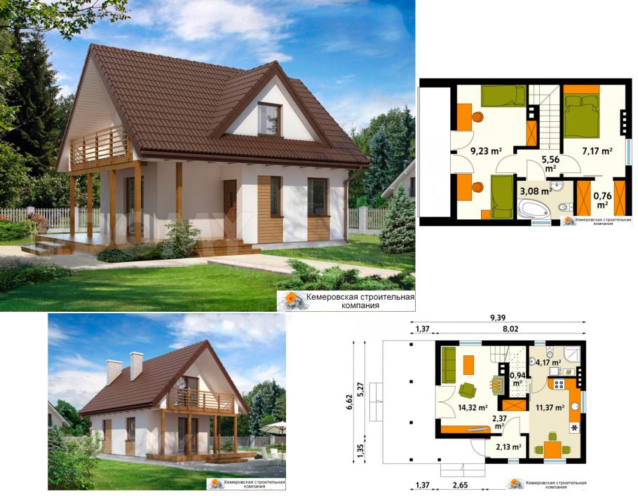 Дом одноэтажный с мансардой 80кв м