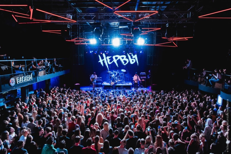 Вагонка ночной клуб Калининград