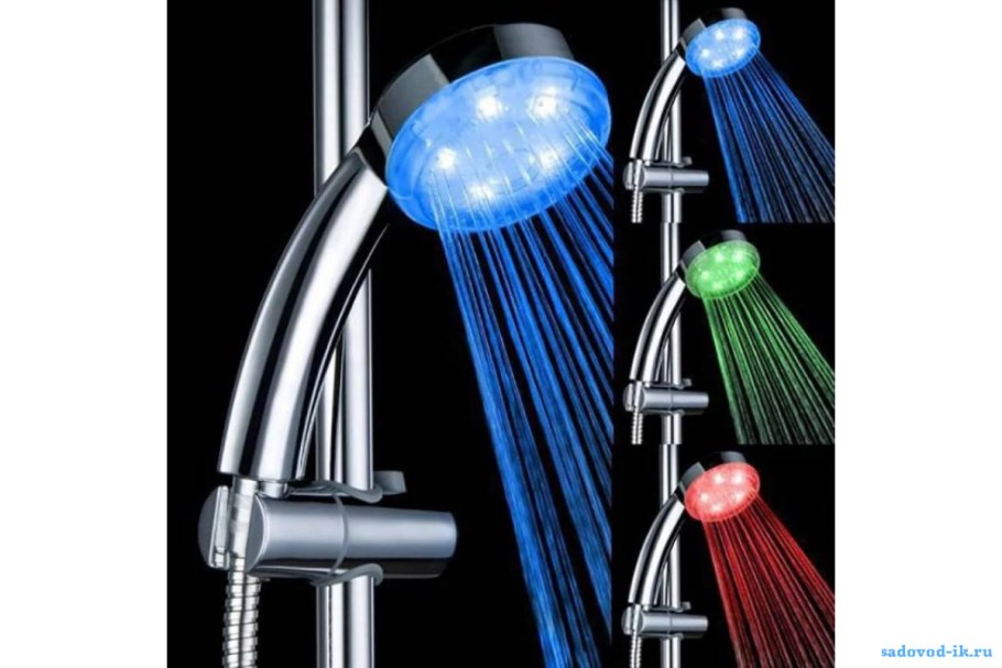 Лейка для душа светодиодная led Shower