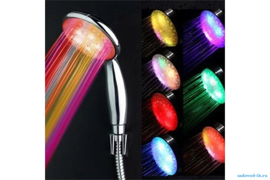 Светодиодная насадка на душ