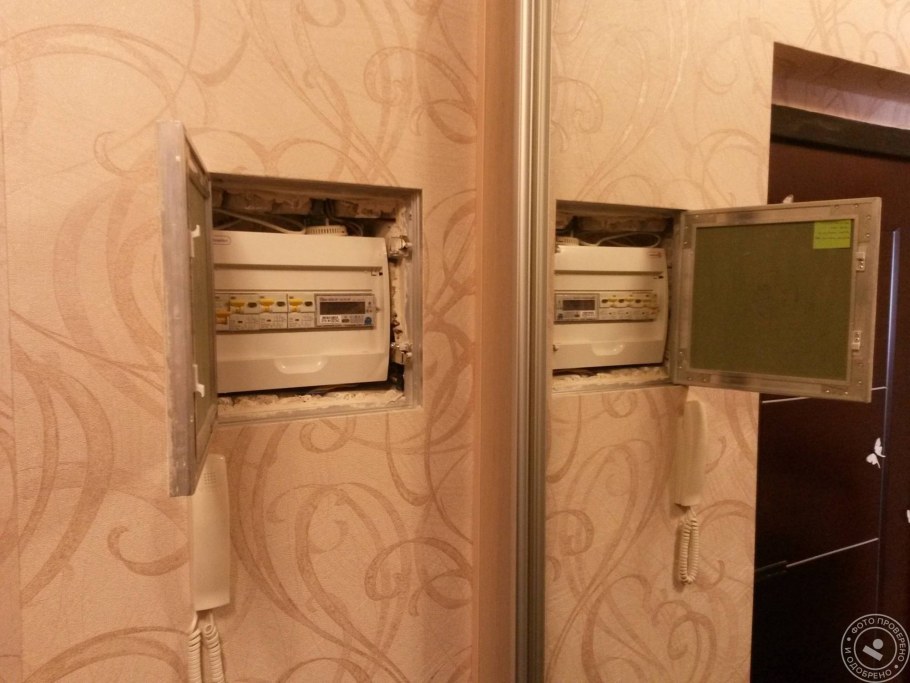 Скрытый электрический щиток