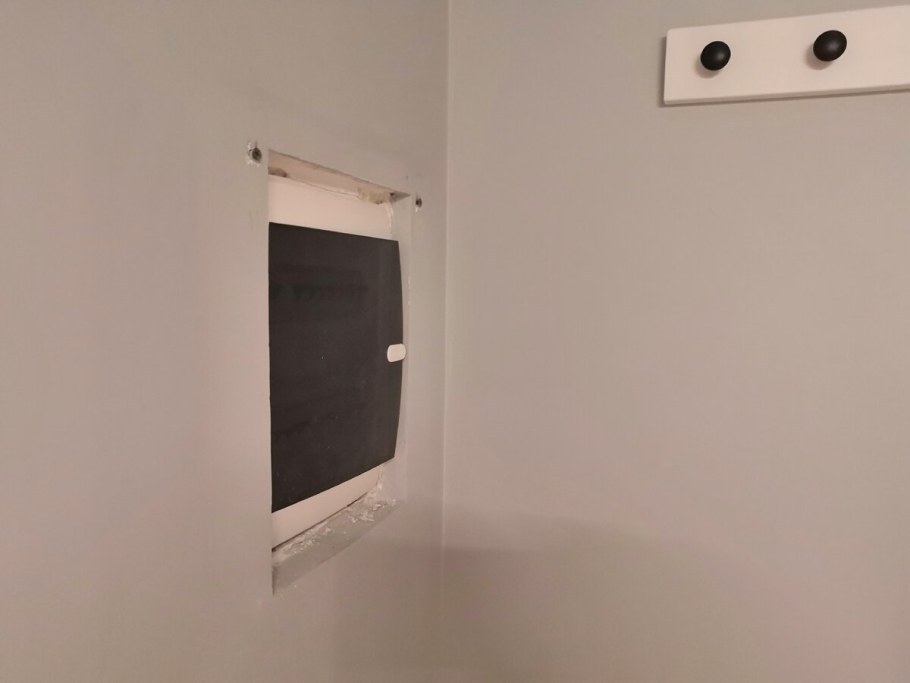 Щит встраиваемый ниша 15мм