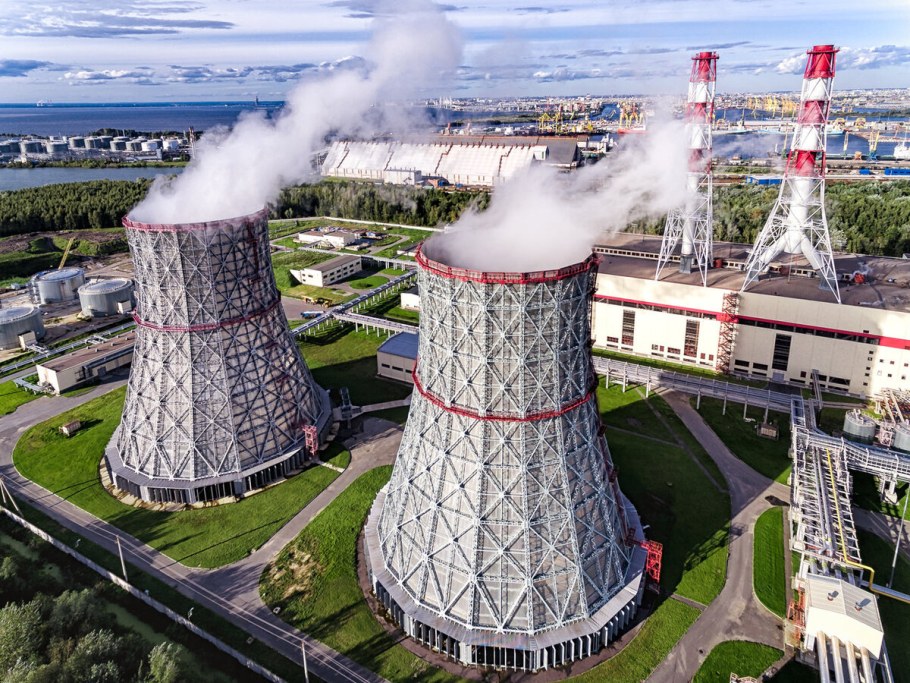 Юго-Западная ТЭЦ