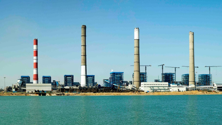 Adani Mundra Ultramega Coal Power Plant India