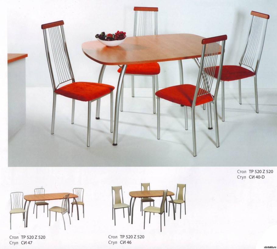 Стул си 47 Командор