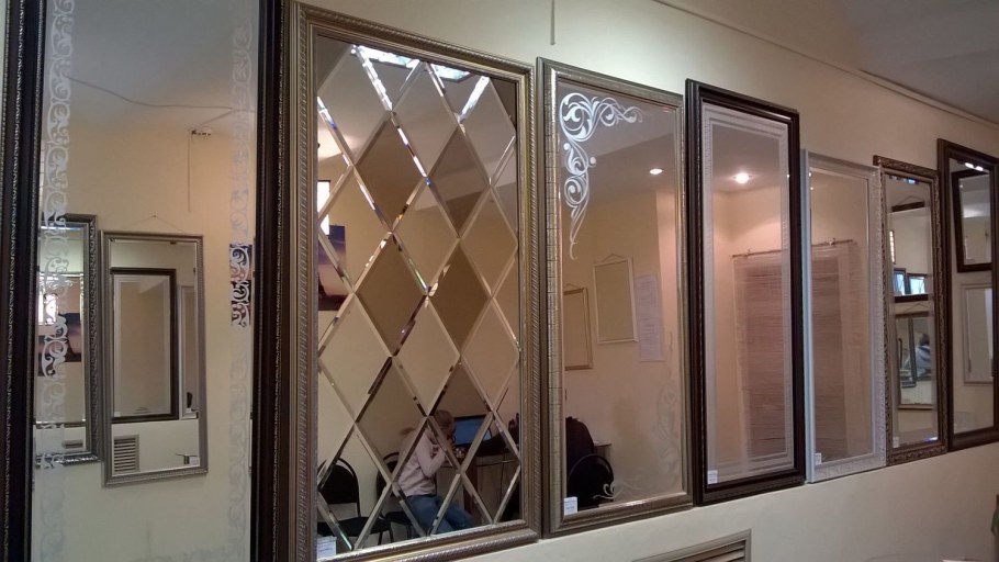 Стеклянное зеркало