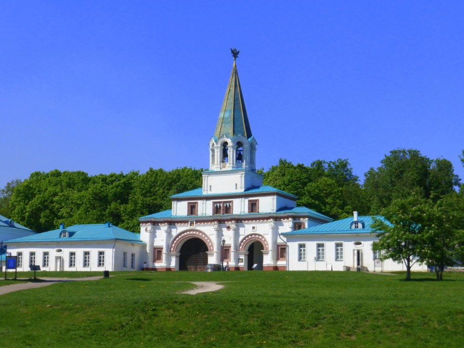 Передние дворцовые ворота Коломенское