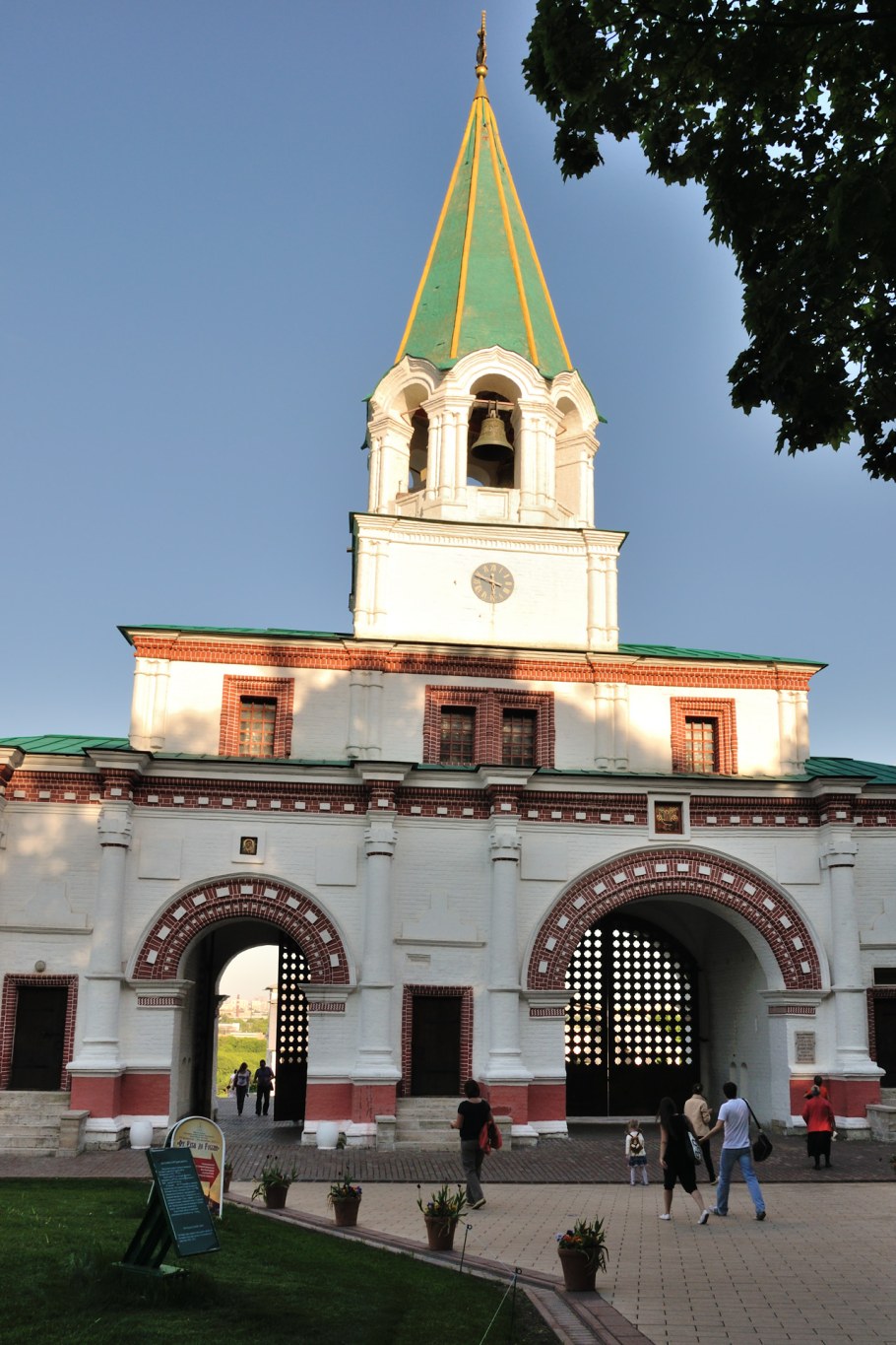 Коломенское музей-заповедник Центральный вход