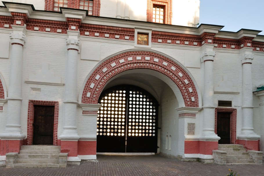 Коломенское музей-заповедник