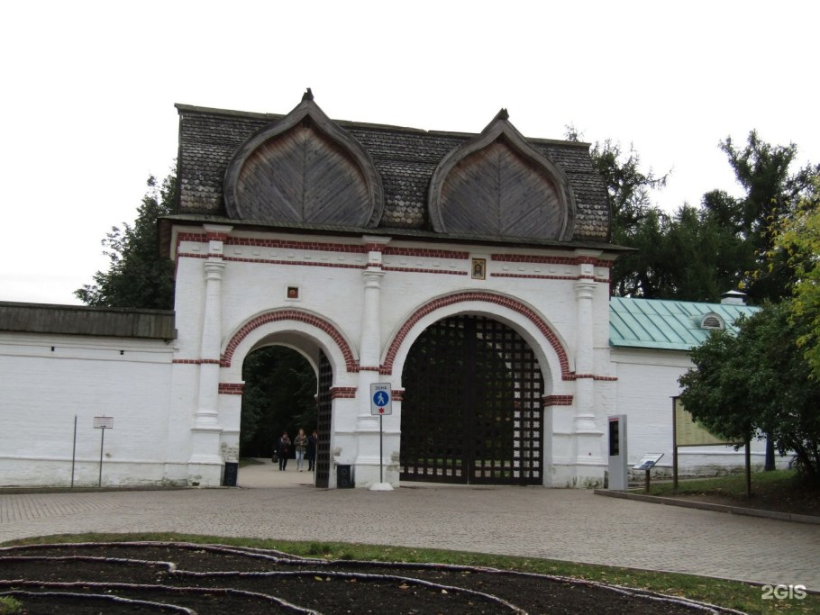 Караульня Орфанка