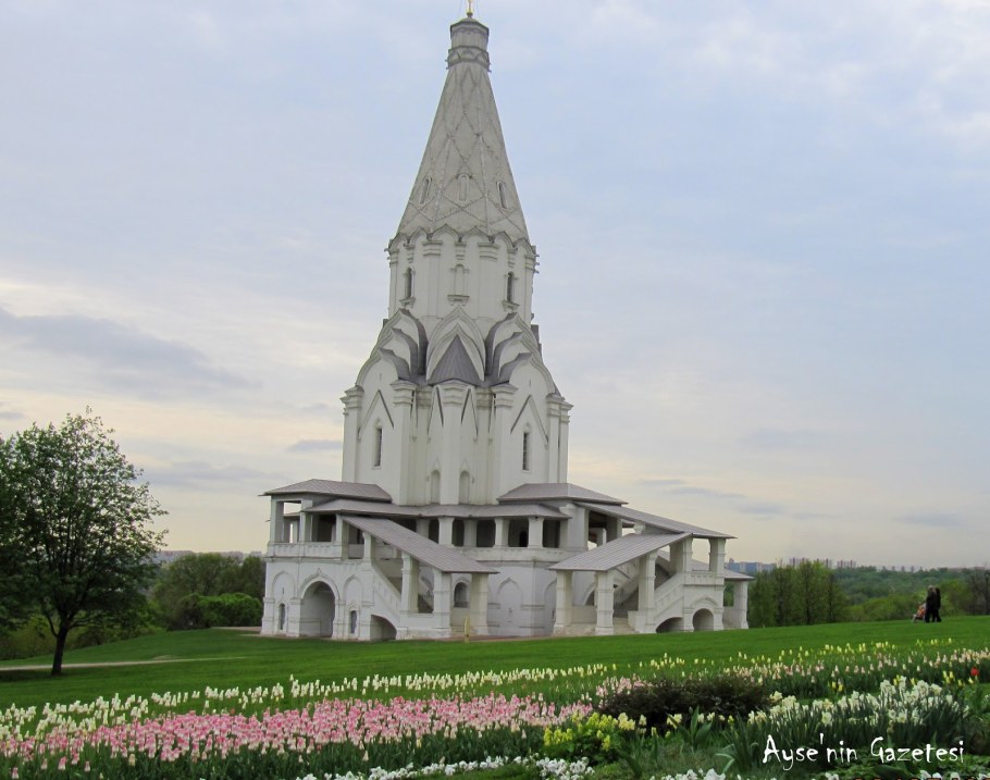 Парк Липки Коломенское